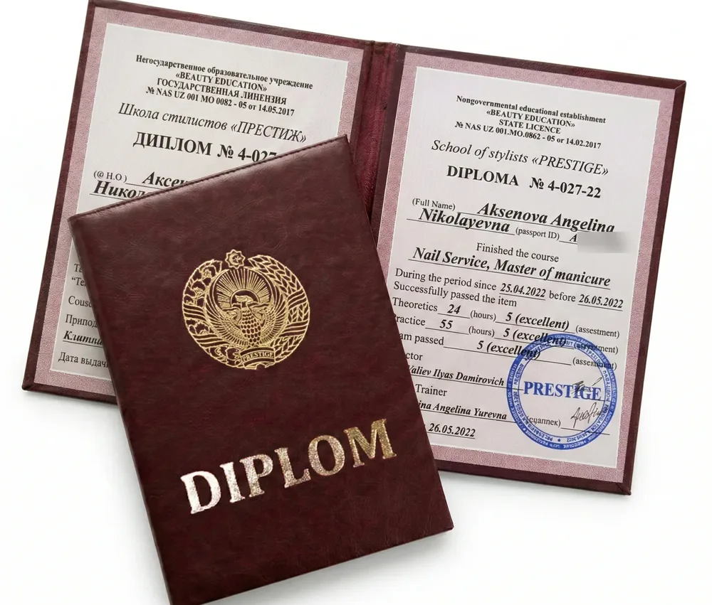 sartaroshlik bo'yicha «Престиж» maktabining diplomi